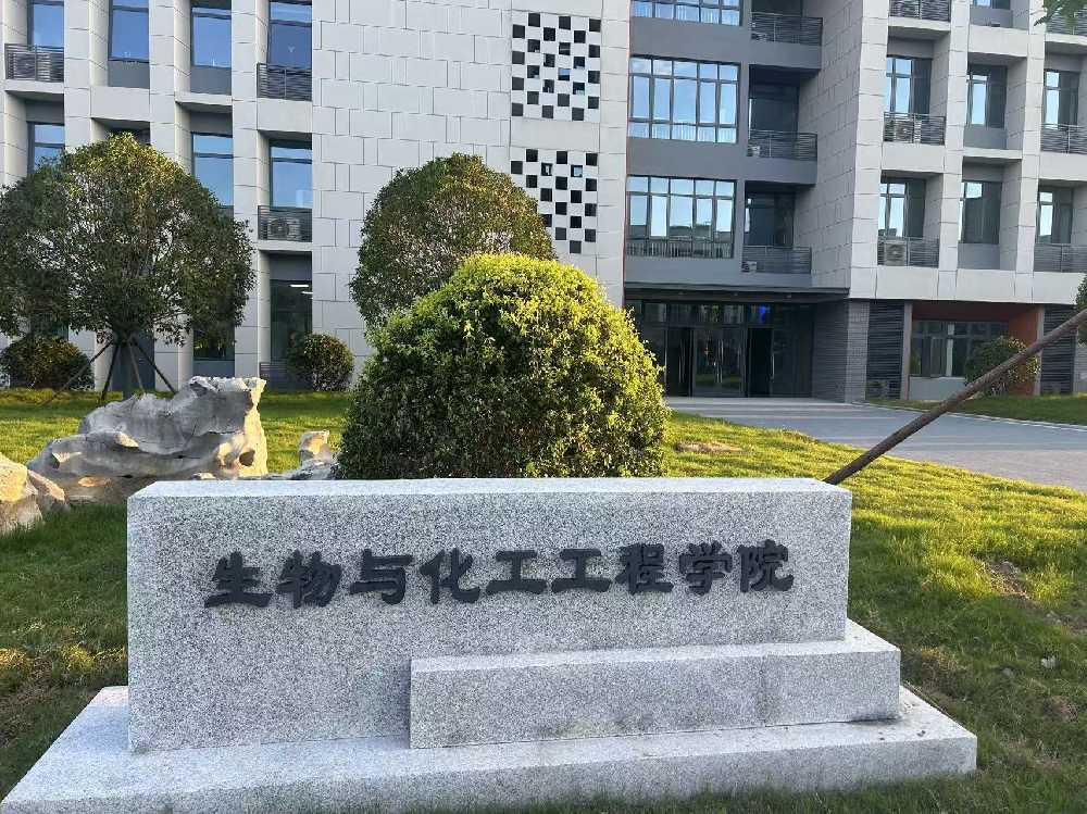 科尔沁左翼后旗扬州职业大学体育场高杆灯项目