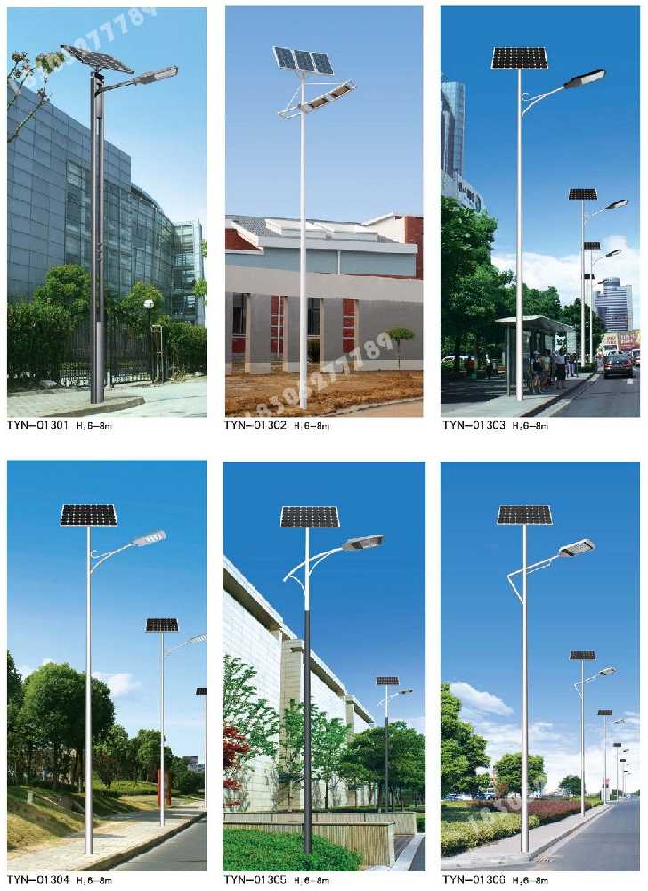 科尔沁左翼后旗市政道路太阳能路灯
